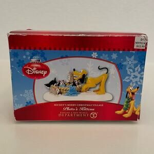 Department 56 Pluto’s Kittens